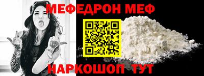 экстази Нальчик