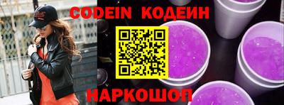 экстази Нальчик