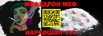 экстази Нальчик