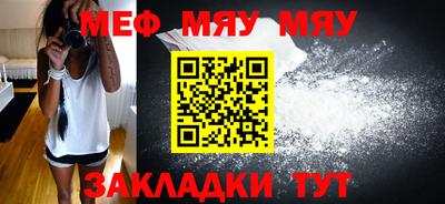 прущий лед Нарткала