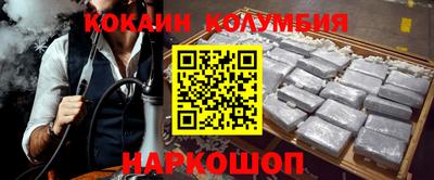 экстази Нальчик
