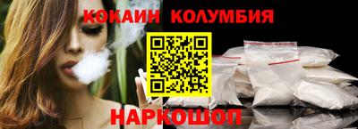 экстази Нальчик