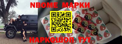 экстази Нальчик