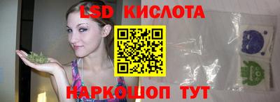 прущий лед Нарткала