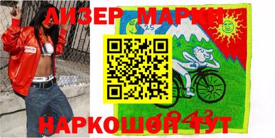 экстази Нальчик