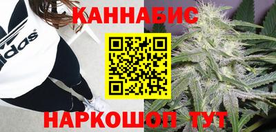 экстази Нальчик