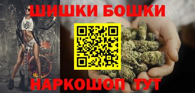 трава Наро-Фоминск