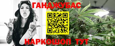прущий лед Нарткала