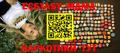прущий лед Нарткала