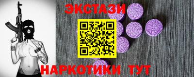 прущий лед Нарткала