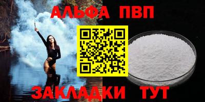 экстази Нальчик