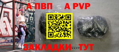 прущий лед Нарткала