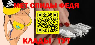 экстази Нальчик