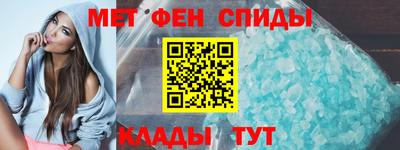 экстази Нальчик