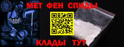 трава Наро-Фоминск