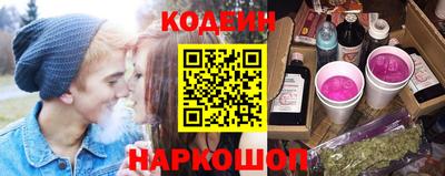 экстази Нальчик