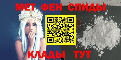 экстази Нальчик