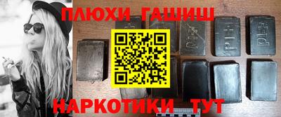 экстази Нальчик